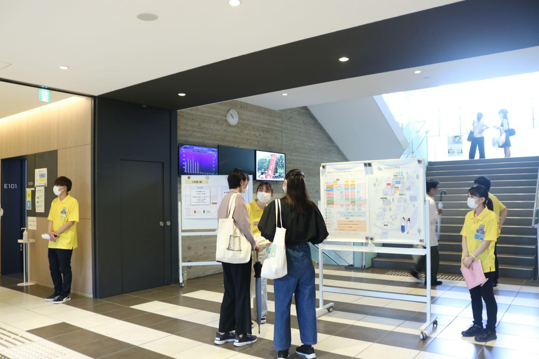 来場型オープンキャンパス２０２１を開催 東京経済大学