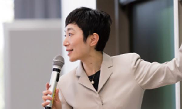 ★体験授業