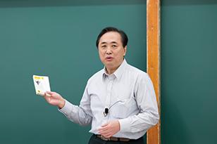 日本文学Ⅱ/大岡 玲　教授