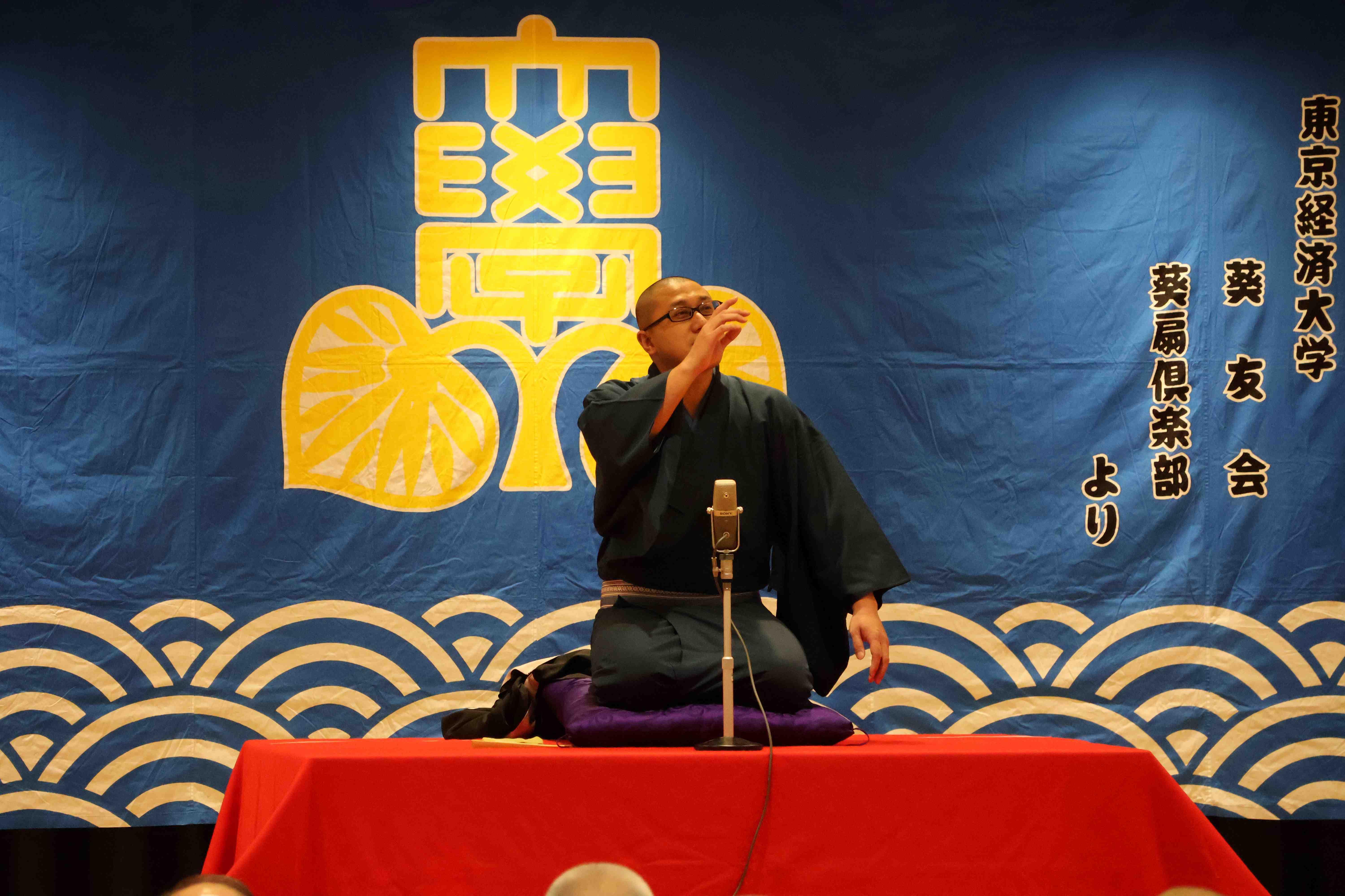 春風亭橋蔵氏