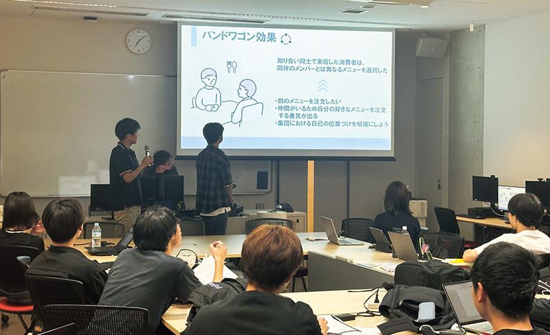 マーケティングと消費者行動