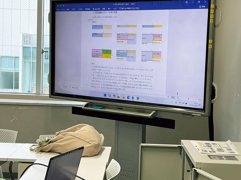 現代の資本主義と経済学原理：貨幣と金融を中心に