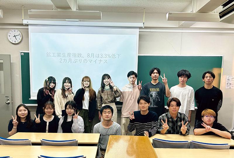 国際金融論を学ぶ