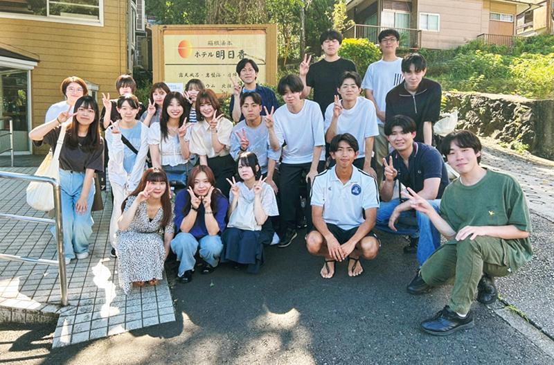 社会・判例から学ぶ不法行為法