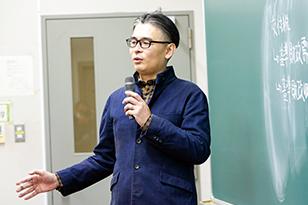 財政学/佐藤 ー光 准教授