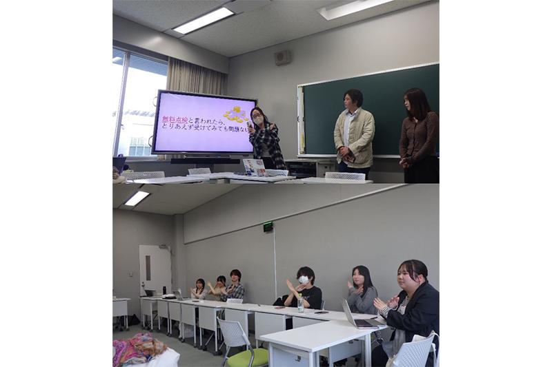 日常生活での取引にかかわる法律問題