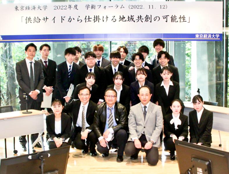 グローバリゼーションとアジア経済：変革する産業と地域