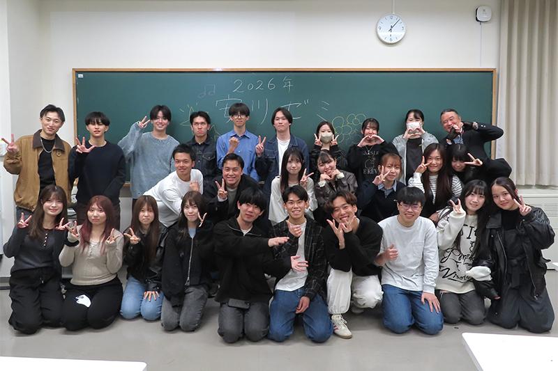 若者と雇用 ―「働く」を考える―