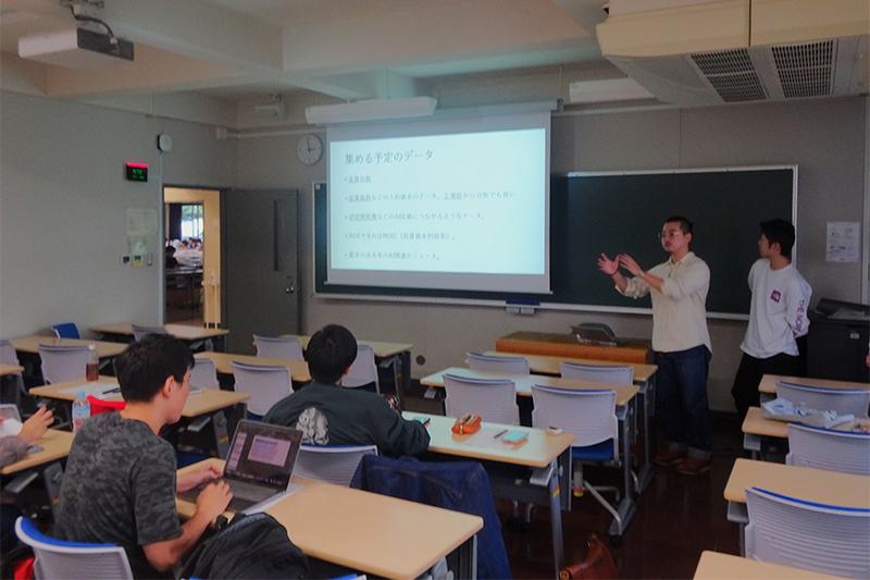 イノベーションの経済学